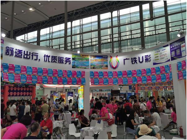 广东铁青公司wifi