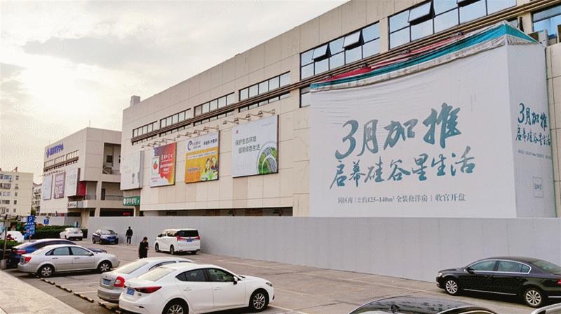 青橙中心