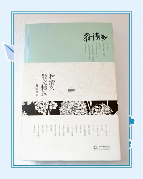 读文斋精选下载