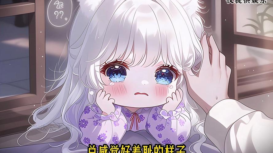 《西西小猫崽》全集免费