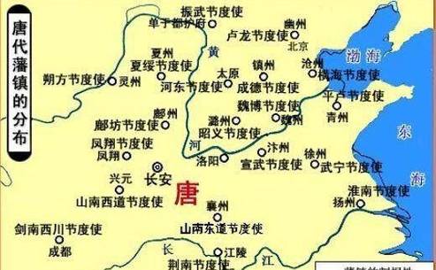 薛丁山后代一览表
