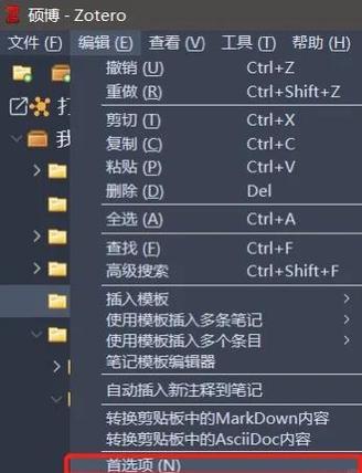 网页变小了怎么恢复正常图标