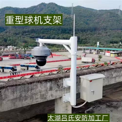 楼顶为什么不装摄像头