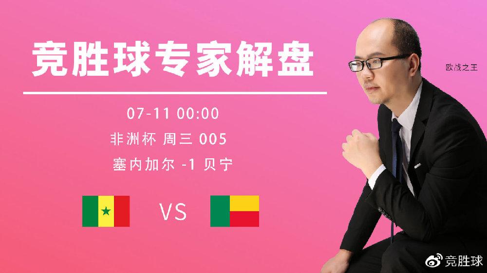 体育彩票软件