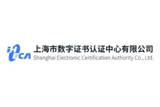 ca认证机构