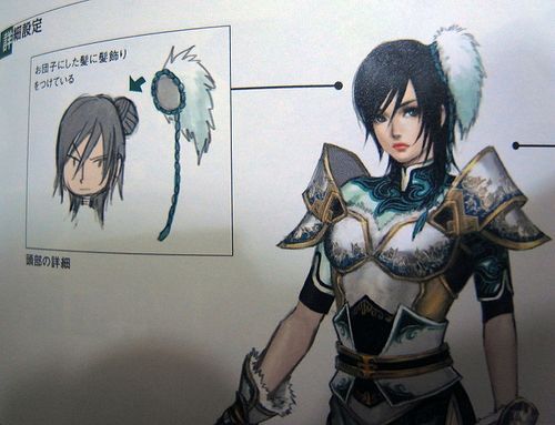 三国无双星彩漫画