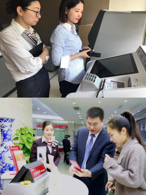 中国银行西部通道支行电话