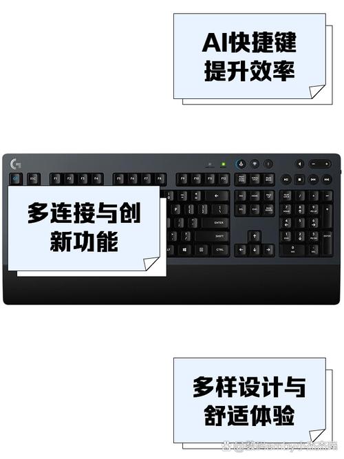 罗技k240说明书