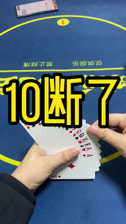 怎样打跑得快才能赢