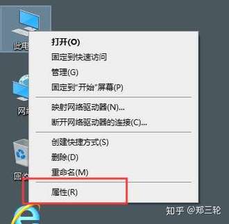 允许应用通过防火墙变灰了