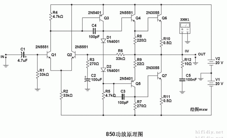 850功放电路图改进方法