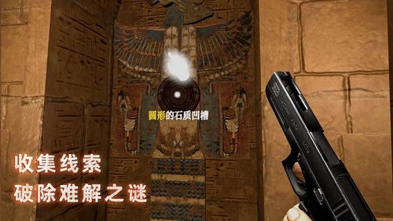 无尽噩梦禁区免广告版