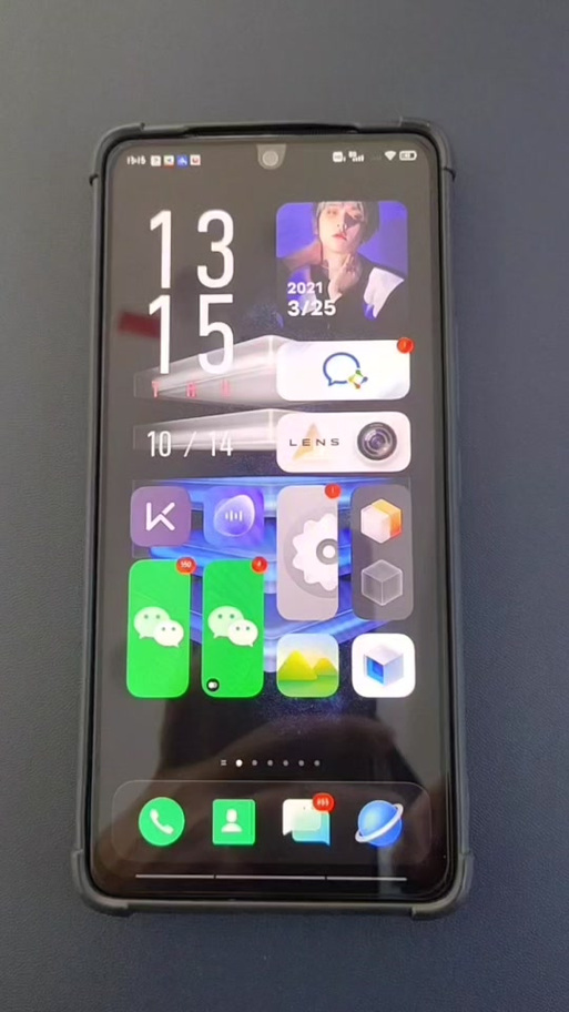 JOVi语音安装下载
