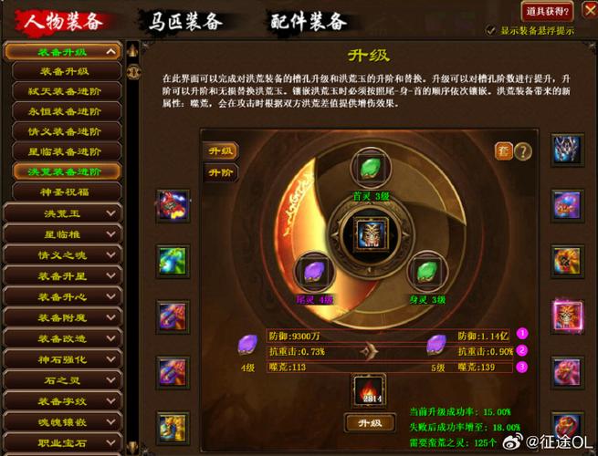 我的世界可重复的激活码没过期缩略图