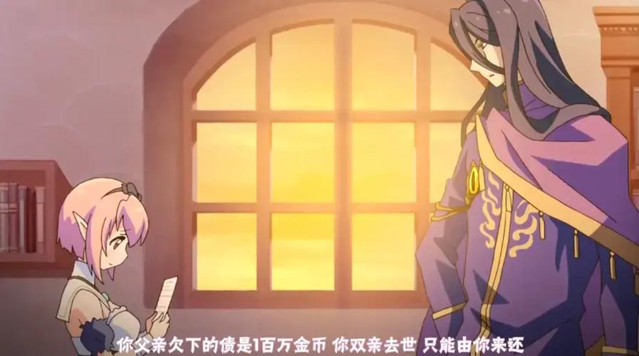 药剂师露妮的药房1