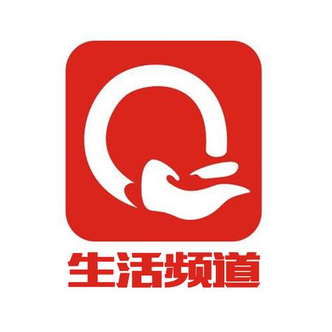 安庆e网生活