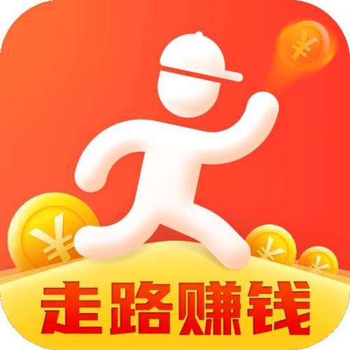 老铁来打卡赚钱