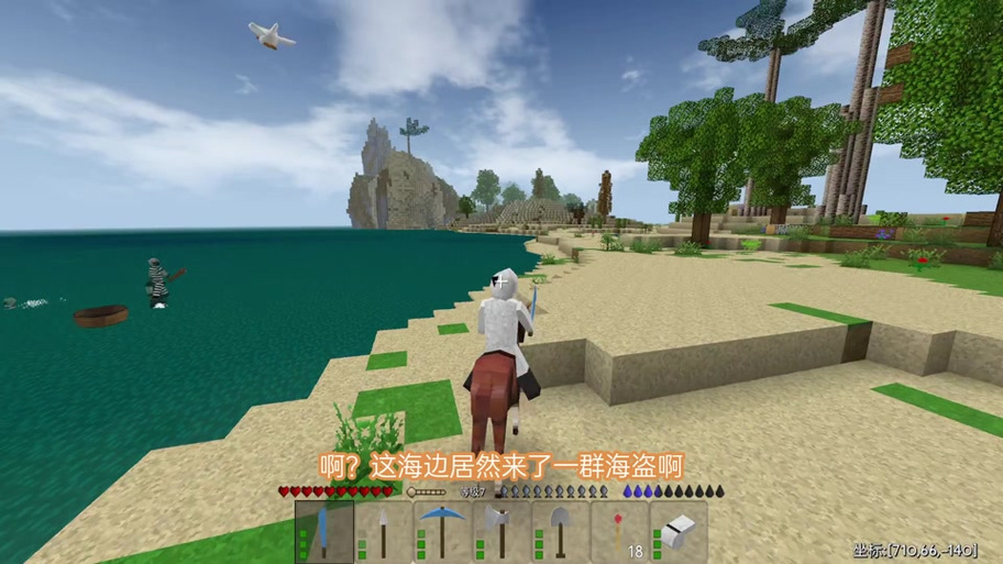 生存战争2DAYZ丧尸模组缩略图