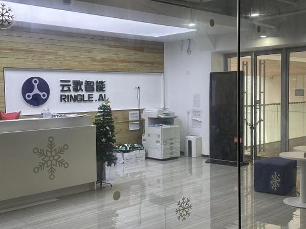 网易云音乐怎么关闭试听