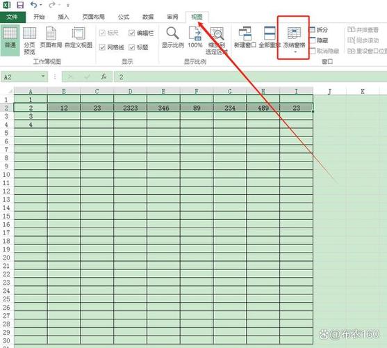 表格中怎么冻结前两行