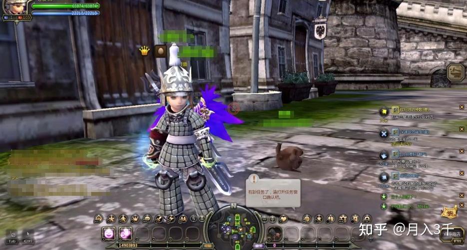 龙之谷wegame区人多吗