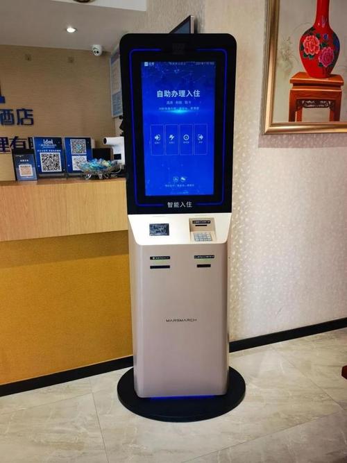 美团酒店离店60天返现怎么领