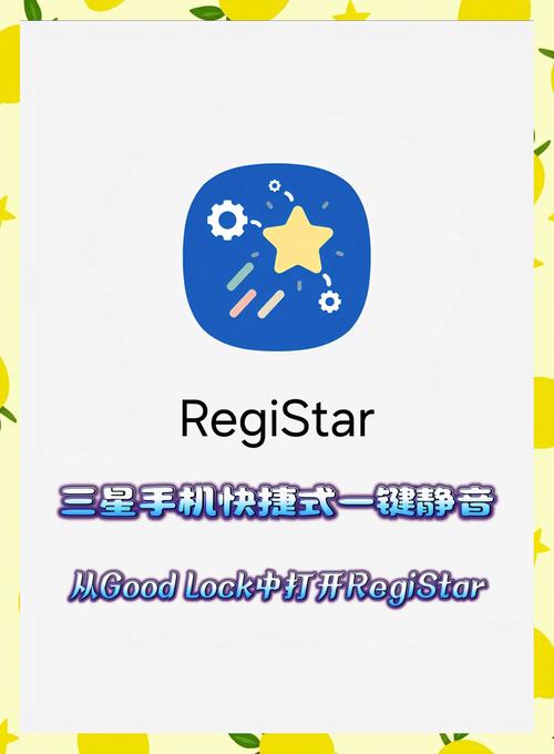 三星手机怎么关闭短信声音