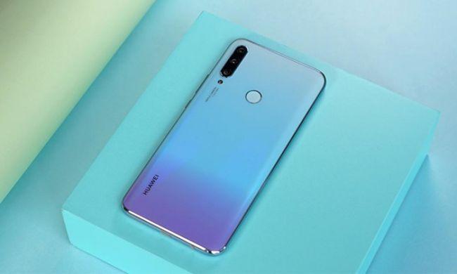华为畅享10plus价格