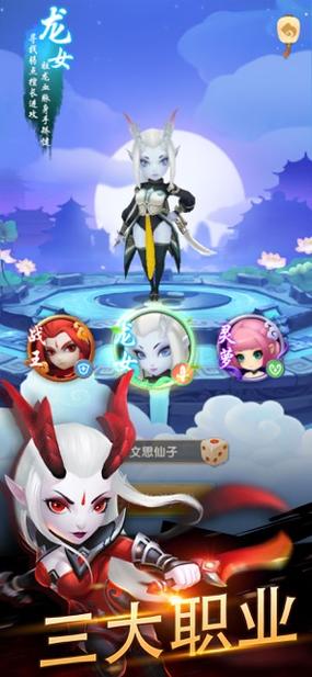 放开我师傅攻略