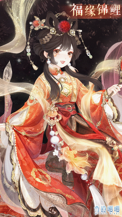 换装小游戏古风