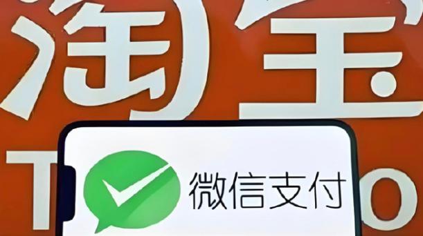 千牛可以绑定微信吗