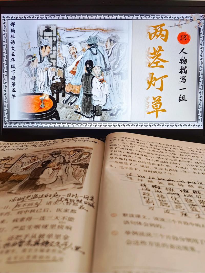 提灯小僧哪里刷的多