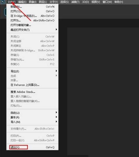 ps首选项恢复默认设置游戏截图