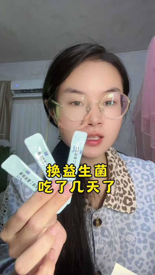 一天吃了6条益生菌没事吧