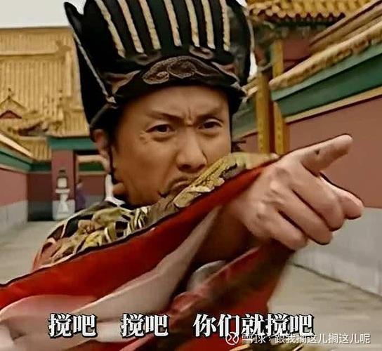 好兄弟天天水煎我笔趣阁咸鱼跳龙门