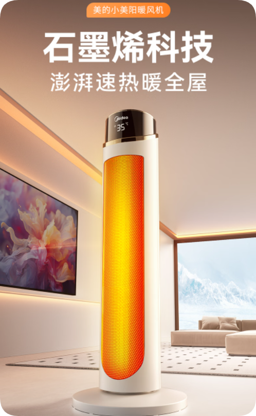 冬天手机被冻关机怎么办