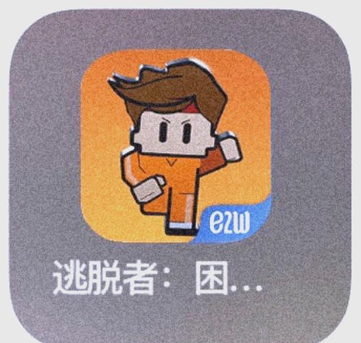逃脱者困境突围修改器