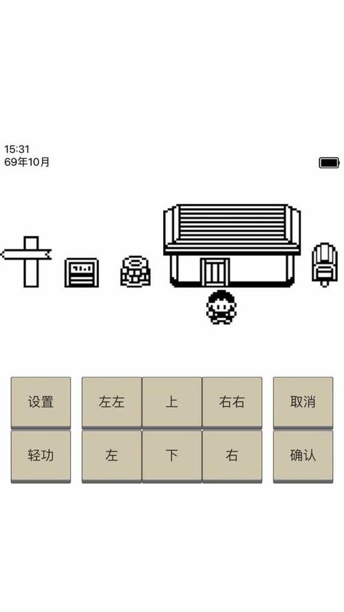 英雄坛说安卓破解版