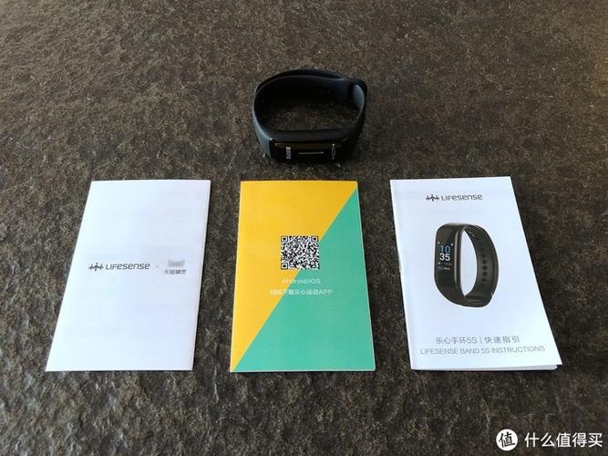 乐心5s手环复位键图解