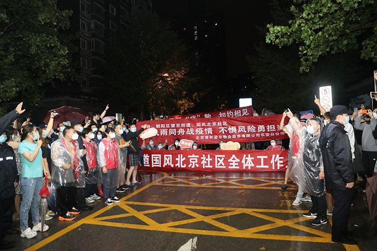 抖音社区违规怎么解封