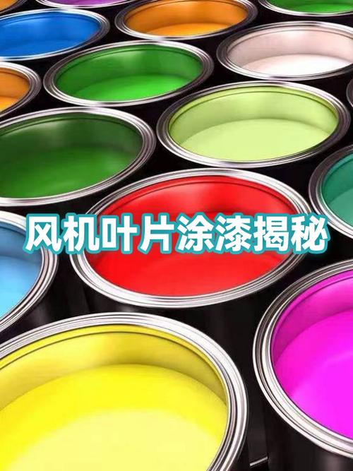 100种油漆配方表