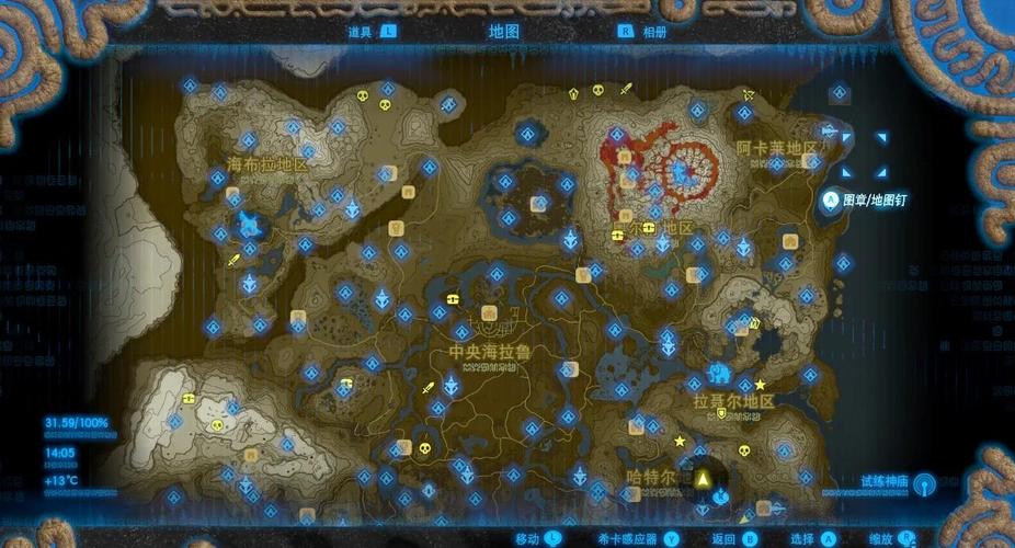 口袋妖怪暗古神坛冥帝在哪里