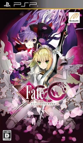 fateextraccc手机版