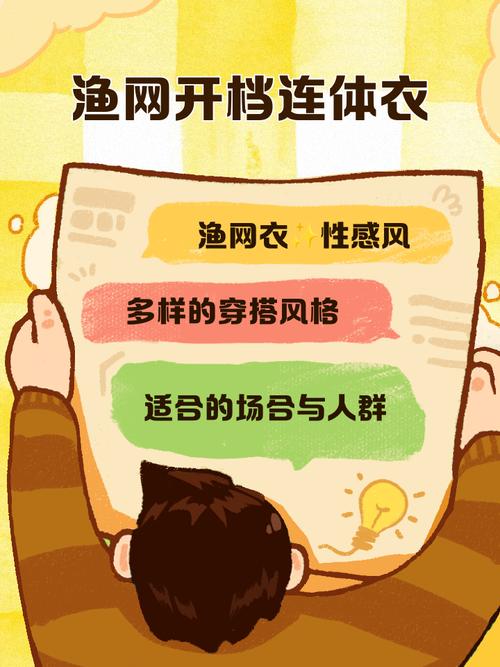 酷安旧版本缩略图