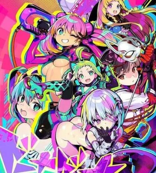 多娜多娜全回想视频