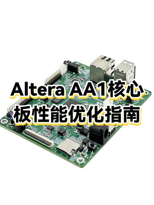 电脑反应慢换什么硬件