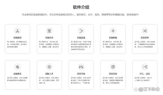 闪电格式转换器官方网站手机怎么用