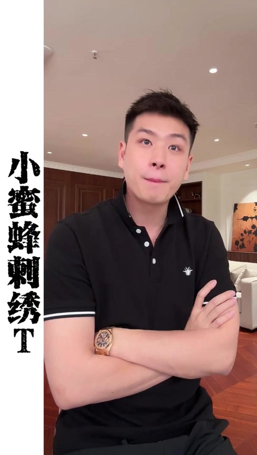 秦磊男装一年销售额多少