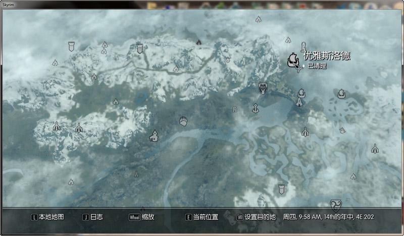 老滚5恋人之石位置