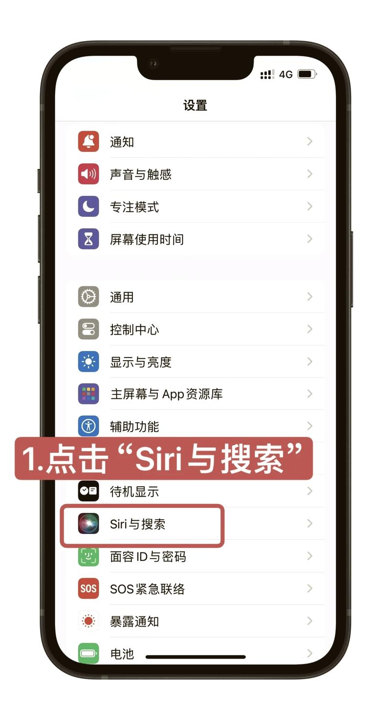 红警2阴云密布秘籍怎么呼出控制台按